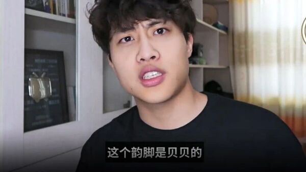 “这个韵脚是贝贝的！”，说唱圈存在韵脚专利吗？这位rapper给出了答案