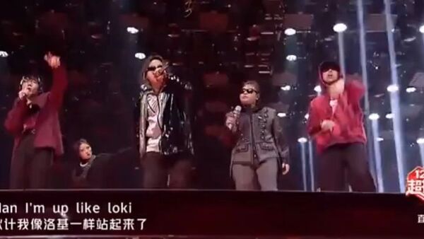 韩红、法老、雾都、刘炫廷在双十二晚会同台表演