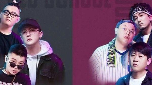 屠榜的全明星cypher,竟然来自爱奇艺?