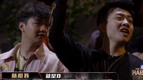 杨和苏:老子TMD是TNT!