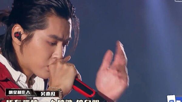 三年了，我第一次觉得吴亦凡得第四有点冤！