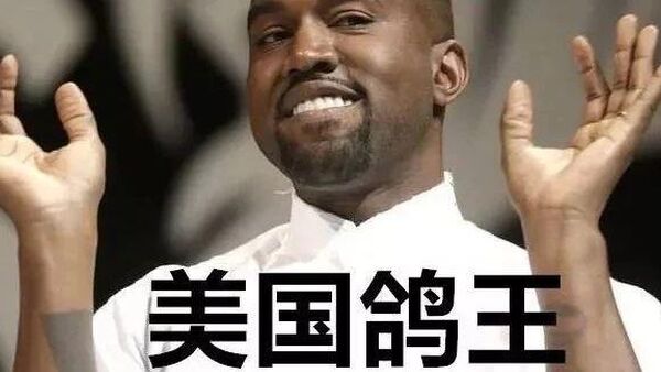 新专辑鸽了又鸽,我再也不信侃爷这个男人了!