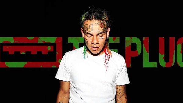 审判结果出炉,不再是棋子的6ix9ine将作出何种选择?
