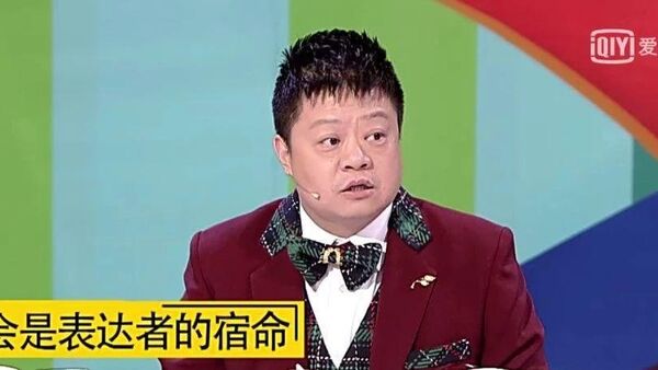 被误解是福克斯、马思唯、大傻的宿命