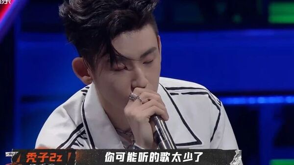 说唱听我的 秃子说小鬼听歌太少，那这是事实吗？