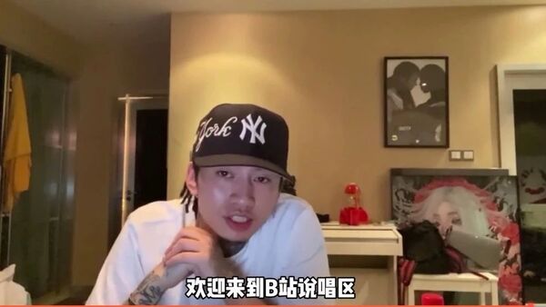 《说唱新世代》导师是Higher Brothers、黄子韬、李宇春？