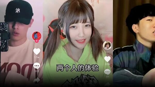 玩说唱不到三年的抖音rapper就该被鄙视?