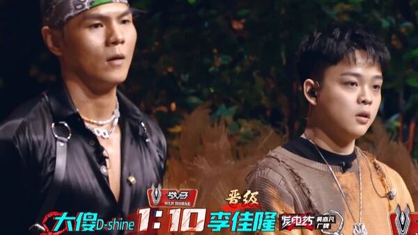 新说唱两场大魔王上演吊打,网友又开始喊剧本了?