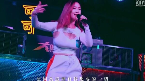 看了《大嘻哈时代》海选，我感觉台湾说唱后继无人