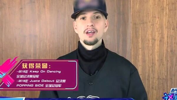 《这就是街舞４》正式开始录制，阵容爆炸，夺冠热门已出现！