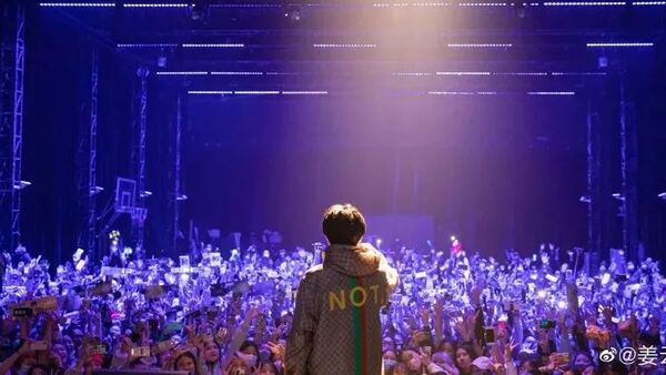 网易云评论破万，姜云升只用了26分钟