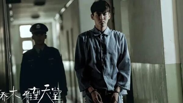 吴某凡、塌房、遗书……今年中文说唱十大关键词