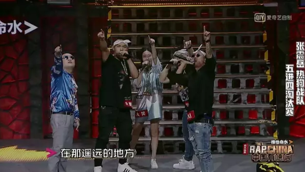 中国有嘻哈孙八一如何练就商务说唱