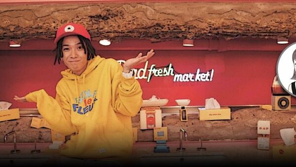 Rapper的听众是由ta的歌词决定的吗?