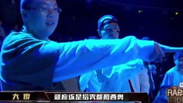 看完新说唱第一期,我终于知道狗震为什么被嘘了