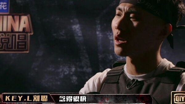 杨和苏只是念得快而已？