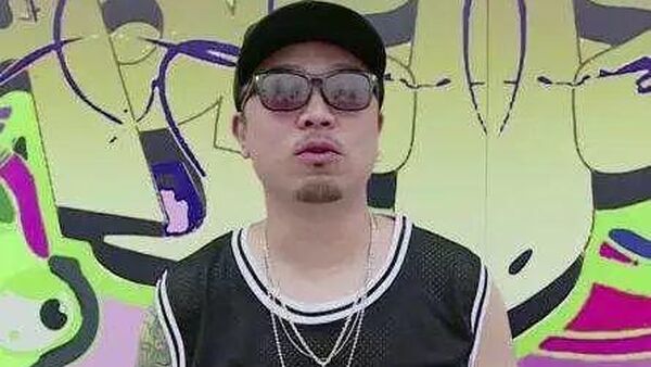 人性恶臭！说唱圈某OG吸毒后强奸未遂...