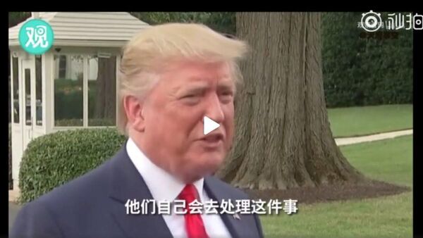 人民日报转发了天府事变和特朗普合作的《香港之秋》