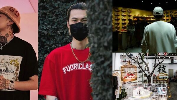 说唱歌手副业图鉴