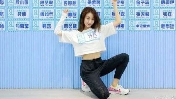 乃万与出道失之交臂,但这并不可惜