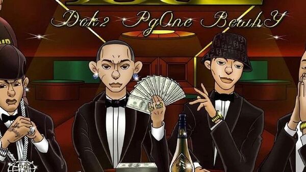 预热了半年PGONE&DOK2&BEWHY的合作终于发布了!亚洲梦之队?