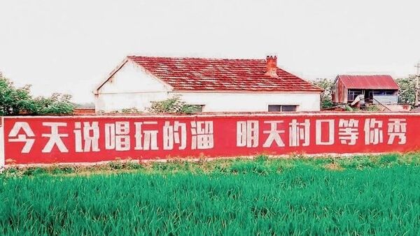 《说唱新世代》导师:黄子韬、热狗、马思唯/KnowKnow、Rich Brian