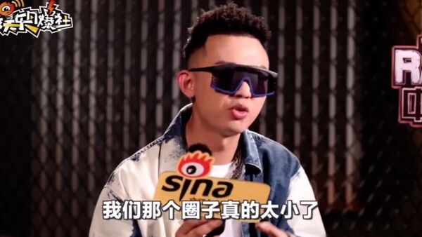 GAI:中文说唱圈真的太小了,我施展不开拳脚