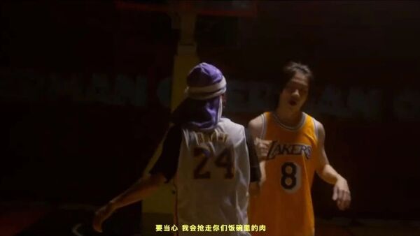 活死人、Kisos和解是为了利益？