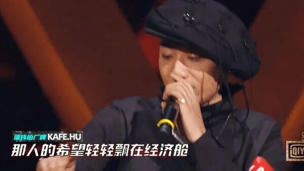 用数据告诉你，今年三档说唱节目出了哪些hit song