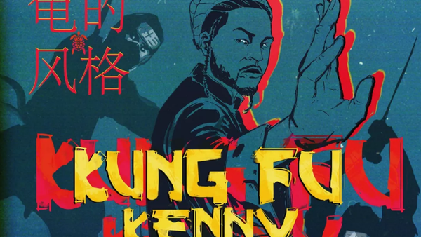 陈冠希：“中国功夫是如何影响美国Hip-Hop的？”