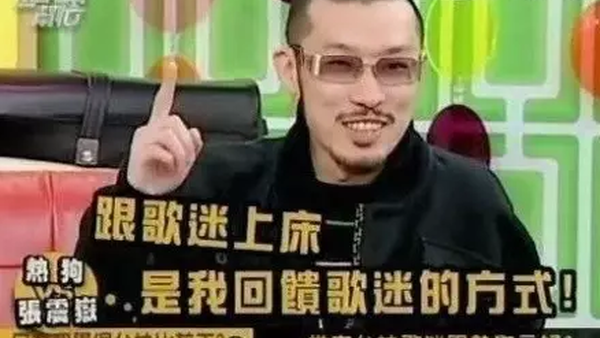 跟说唱歌手约Pao是一种怎样的体验?