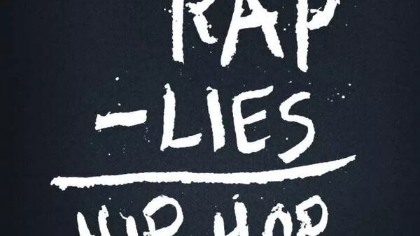 HipHop不是你想的那样,但也不是他们定义的那样