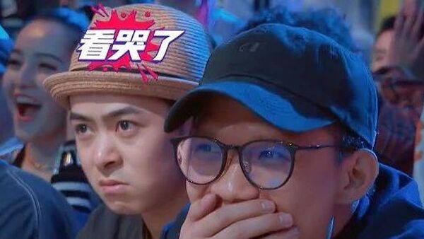 争议、扎心、走心的《这就是街舞》第二季第2期