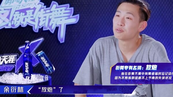 Franklin 大神的失误、担当与不可磨灭的实力光环