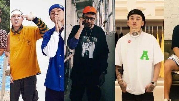 这一届Rapper们最爱唱的词究竟是什么？？？