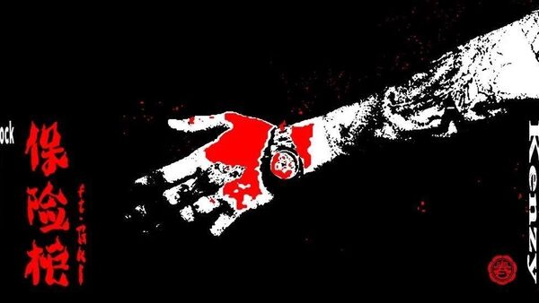 小春Kenzy邀GAI跨刀，联手演绎全新作品《保险柜》