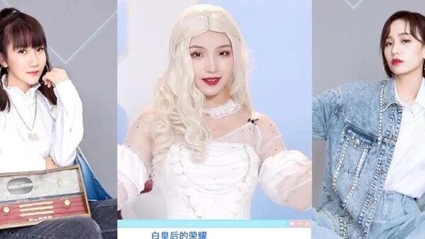 《青春有你》再次全员说唱?AKA白皇后横空出世“艳压”NineOne何美延...