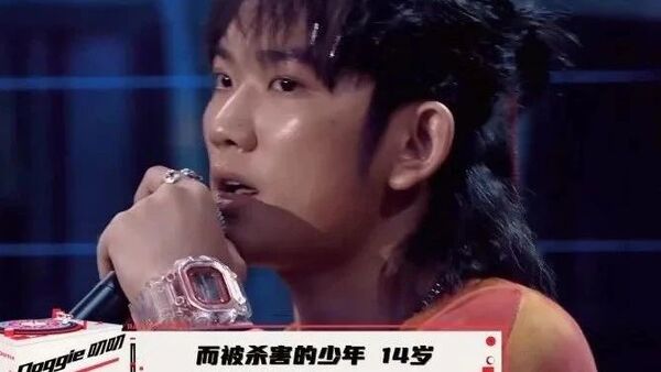 《说唱新世代》的真实，是《中国新说唱》永远比不了的