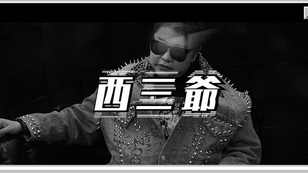 韩红找美国Rapper合作了首新歌，结果被国外键盘侠喷惨了