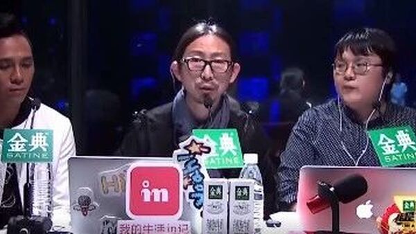 早在有嘻哈之前,丁太升就在节目上点评rapper歌词没诗意,结果被怼到哑口无言