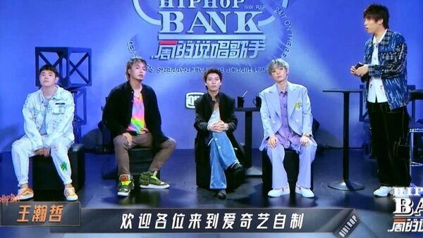 福克斯、徐真真、暴扣哥坐一起能整出什么烂活儿？