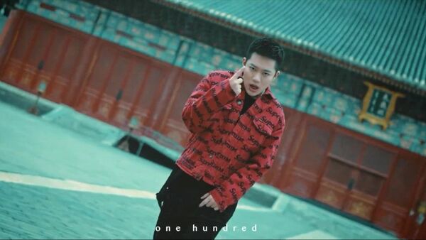 PG One发布献礼建党百年的《破晓》