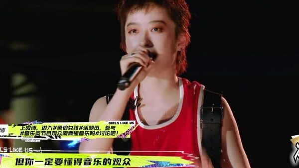 《黑怕女孩》行使投票权的观众需要懂音乐吗?