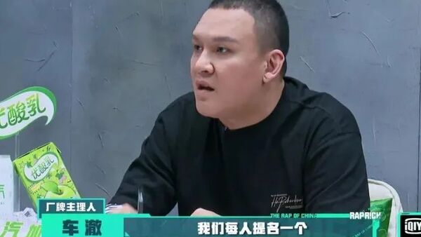 《少年说唱企划》8强的资源也太顶了吧，还能和王嘉尔合作！