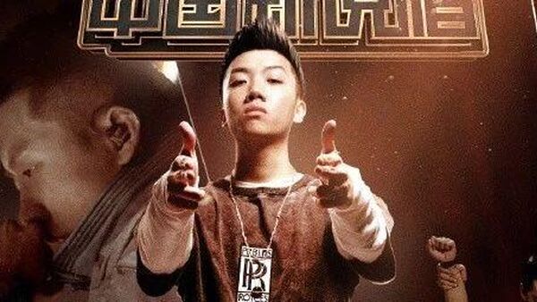 江小白说杨和苏夺冠是拿了“剧本”,吴亦凡要建厂牌邀请rapper们加入