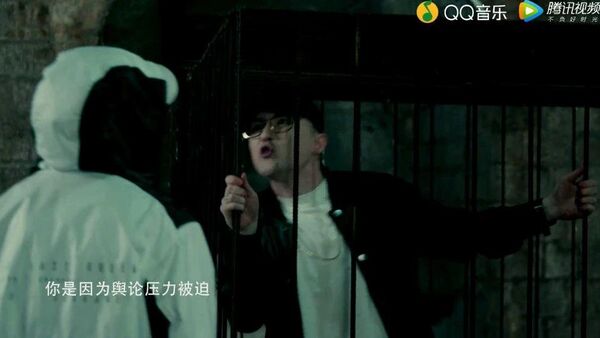 那吾克热把LIL-EM关进了笼子里