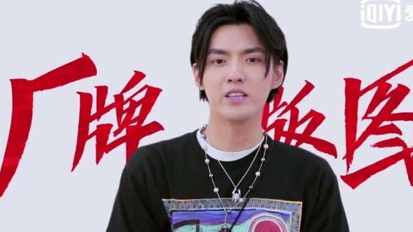 我对2020中国说唱的一些小期待