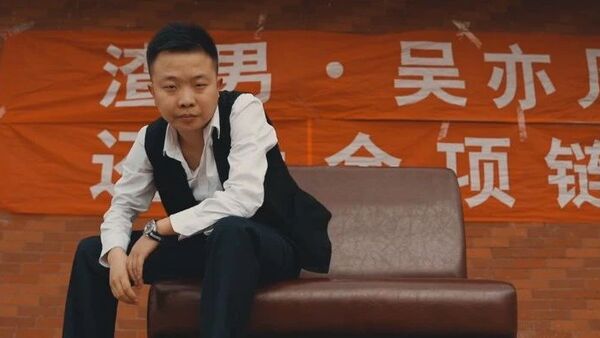 从泷泽萝拉到diss吴亦凡,他在贴吧时代就是顶级流量的rapper