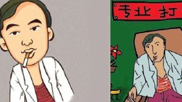 留几手：说唱和喊麦是亲兄弟，爹是数来宝