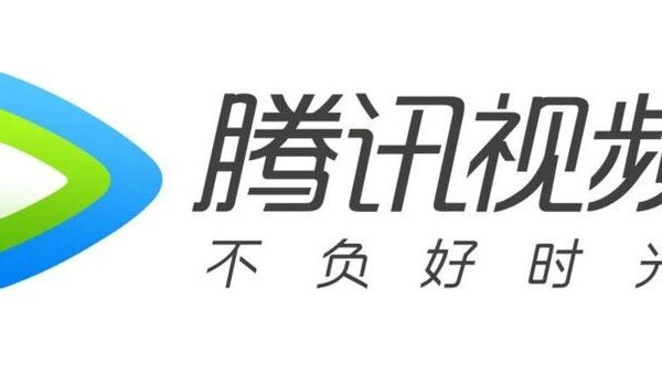 腾讯视频要做一档女rapper节目